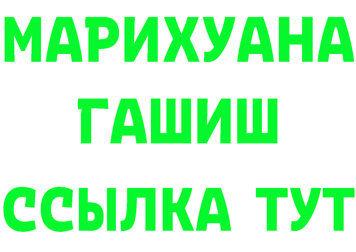 APVP СК КРИС ТОР маркетплейс mega Беслан